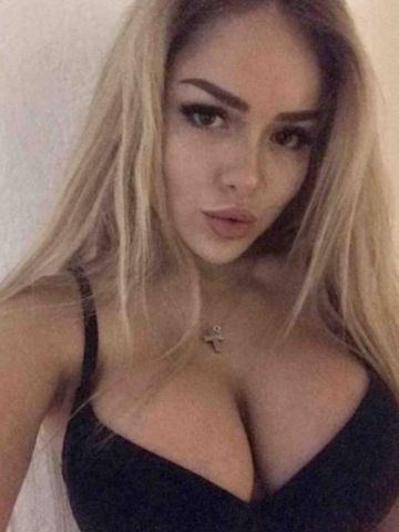 Милана